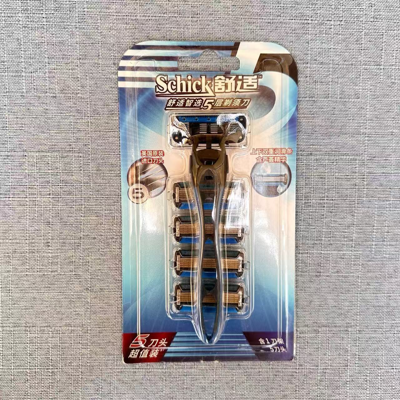 Schick/舒适智选5剃须刀5刀头手动男士刮胡子刮脸刀剃胡刀进口