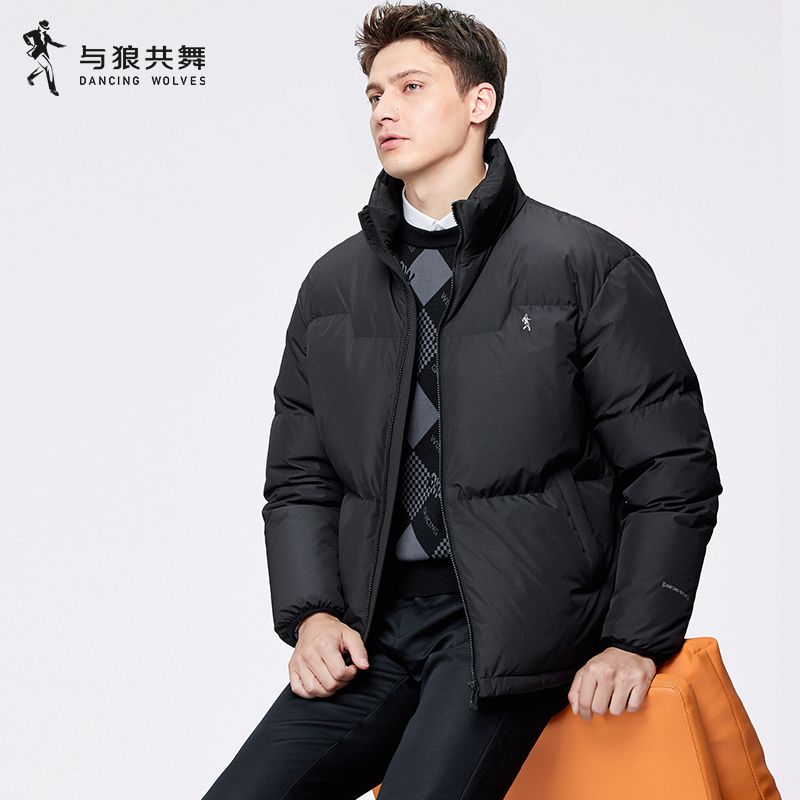 【重磅鸭绒】与狼共舞立领羽绒服男冬季高充绒保暖细格厚外套