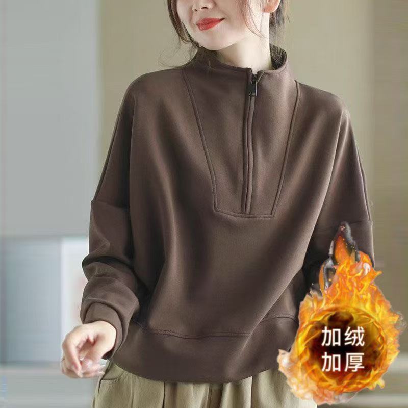 特大码女装加绒卫衣女2025秋冬保暖妈妈打底衫休闲立领长袖上衣女
