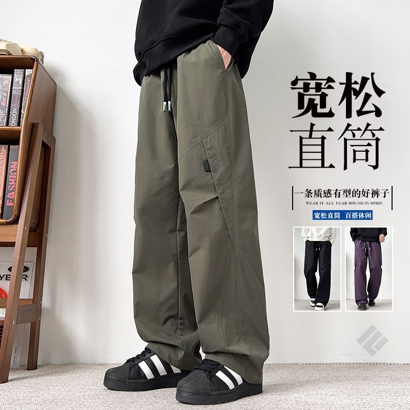 凡客依舍春季新款阔腿裤潮流时尚百搭舒适抽绳设计宽松直筒休闲裤