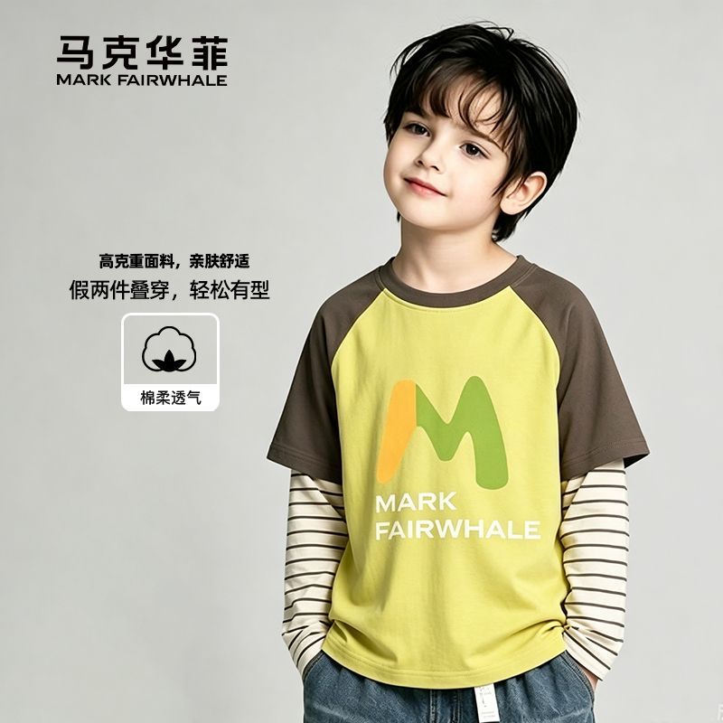 【马克华菲】秋季男孩童小学生假两件条纹拼色长袖t恤打底衫外穿潮流