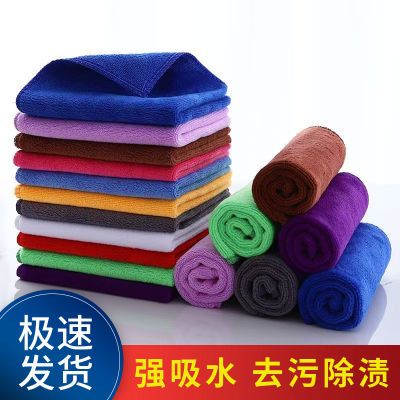 家政保洁专用毛巾家务清洁抹布吸水不掉毛擦加厚洗车厨房玻璃地板
