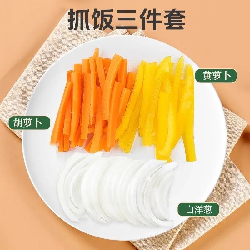 【新疆黄心萝卜】新鲜黄胡萝卜带泥农家新疆胡萝卜