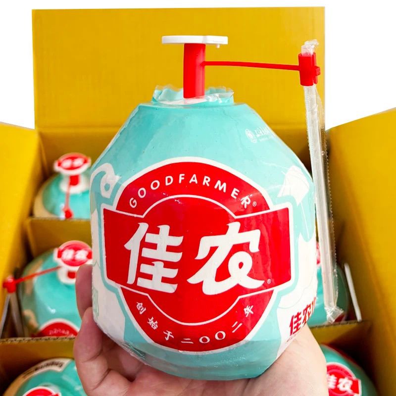 【佳农】易开椰泰国椰青老树椰子香水椰老人小孩孕妇天然饮品
