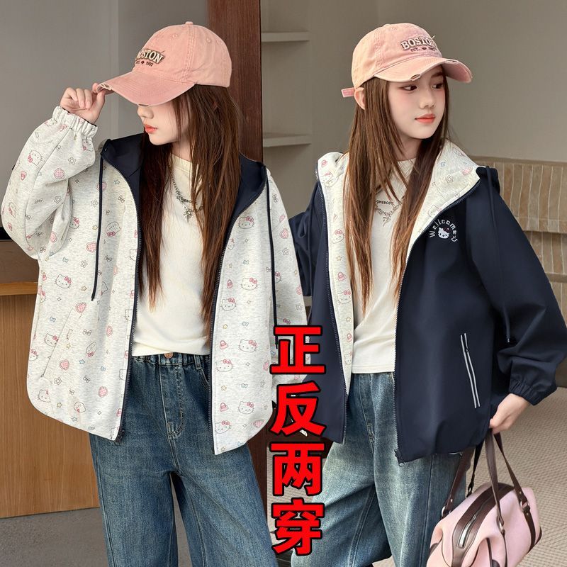 女童秋装外套2026春秋季新款双面穿加厚卡通上衣中大童休闲夹克潮