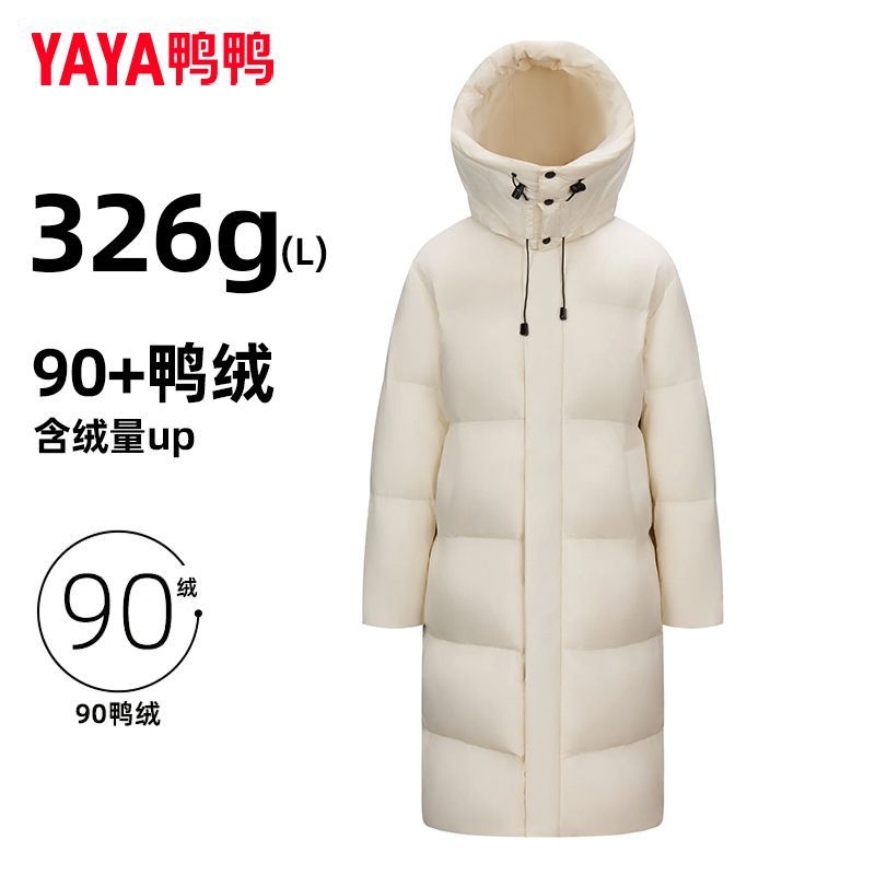 【YAYA】鸭鸭反季清仓羽绒服男女同款长款过膝加厚保暖外套秋冬