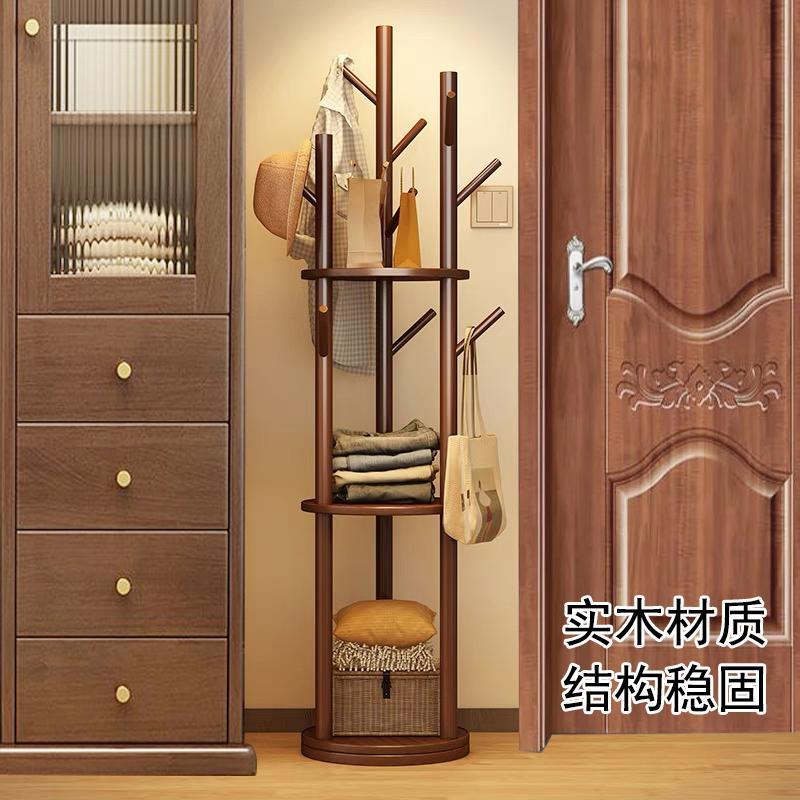 实木挂衣架旋转衣帽架落地卧室家用入户客厅挂包架立式小型置物架