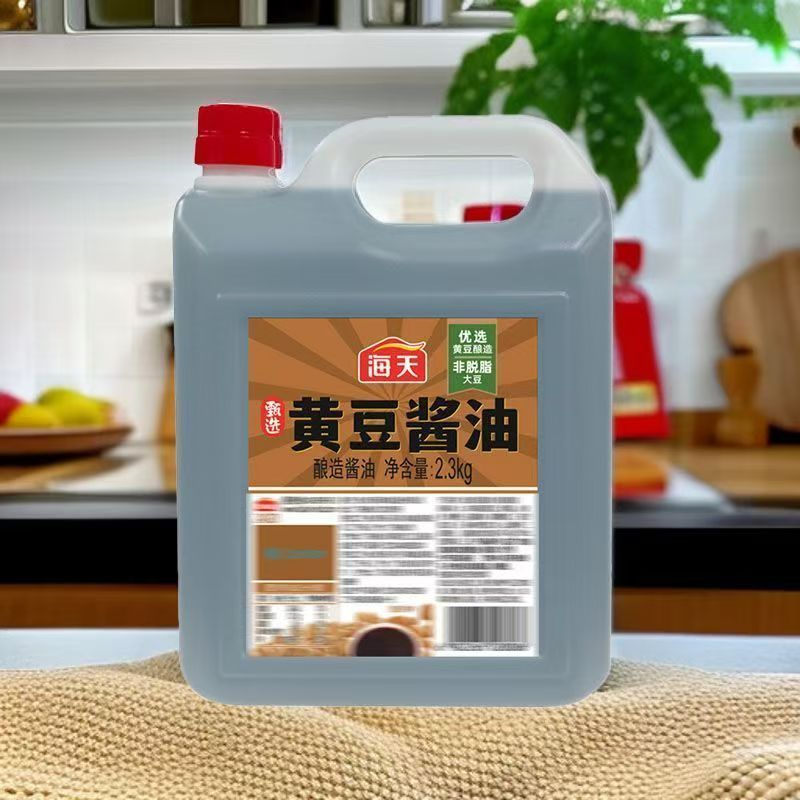 【海天】黄豆酱油2.3kg大桶装酿造酱油餐饮商用调味炒菜海天酱油