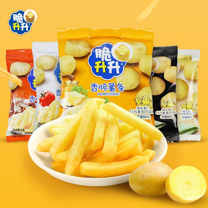 脆升升香脆薯条200g(20g*10包)小袋散装办公零食休闲薯脆生生