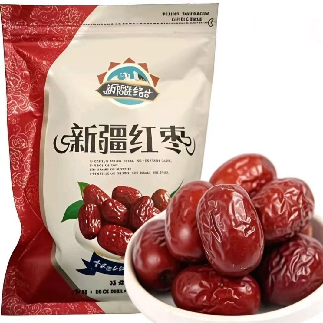 新疆灰枣红枣零食净重免洗新枣煲汤今年煮粥新货泡水即食批发