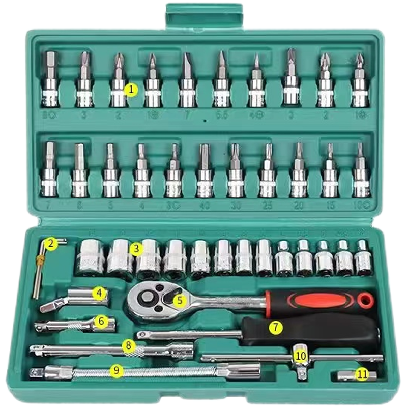 46件套组合工具六角工具内六角棘轮扳手家庭装面包自行车扳手套筒