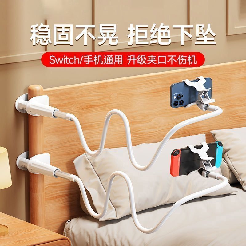 懒人手机支架加粗ipad平板支架通用床头追剧桌面直播宿舍支撑架