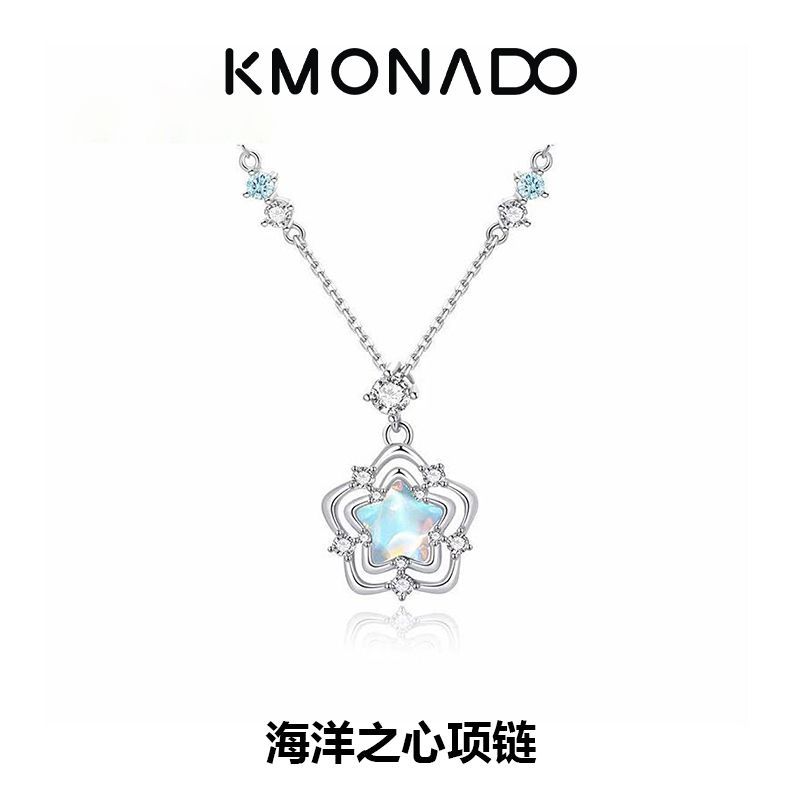 KMONADO海洋之心项链女高级轻奢小众设计感送女友万圣节礼物