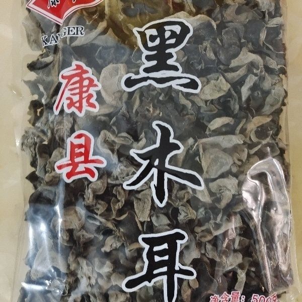 2026新货甘肃陇南康县特产椴木黑木耳干货农户优质木耳500g包邮