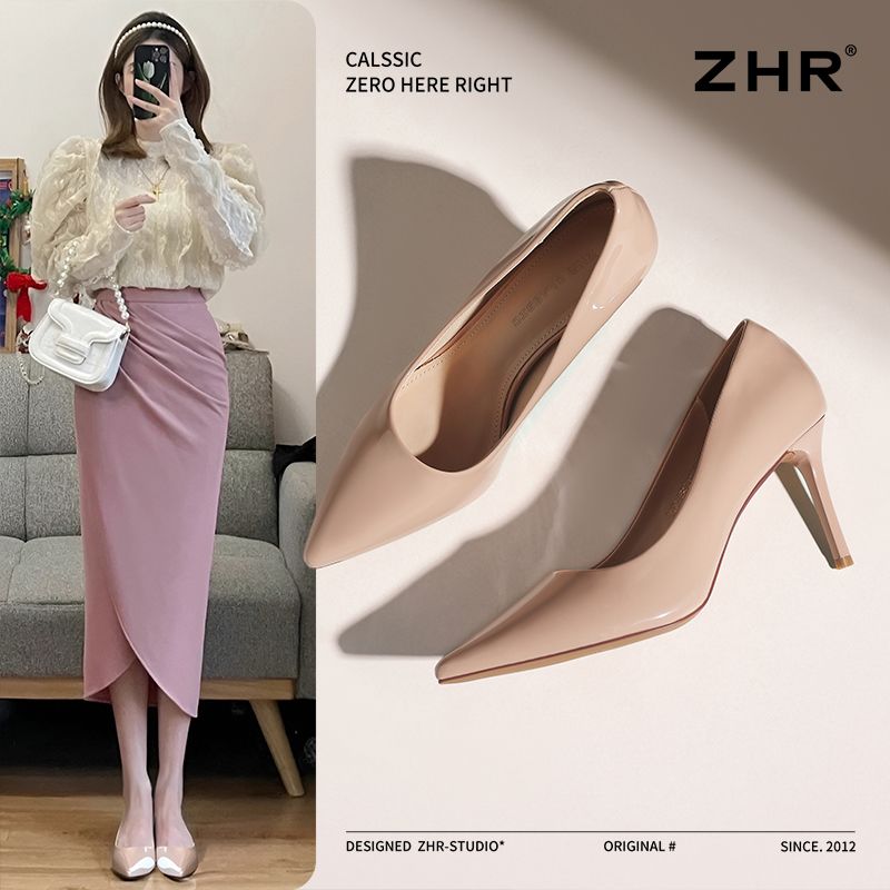 【ZHR】则则裸色高跟鞋女2026新款简约尖头套脚单鞋气质法式女鞋耐磨