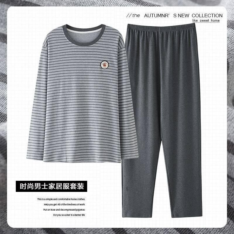 特大码男士棉睡衣春秋胖子260斤宽松2025秋冬新款长袖家居服套装
