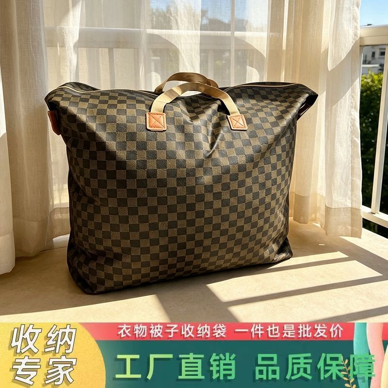 被子收纳袋儿童防水手提大容量搬家打包整理袋学生行李收纳包防潮