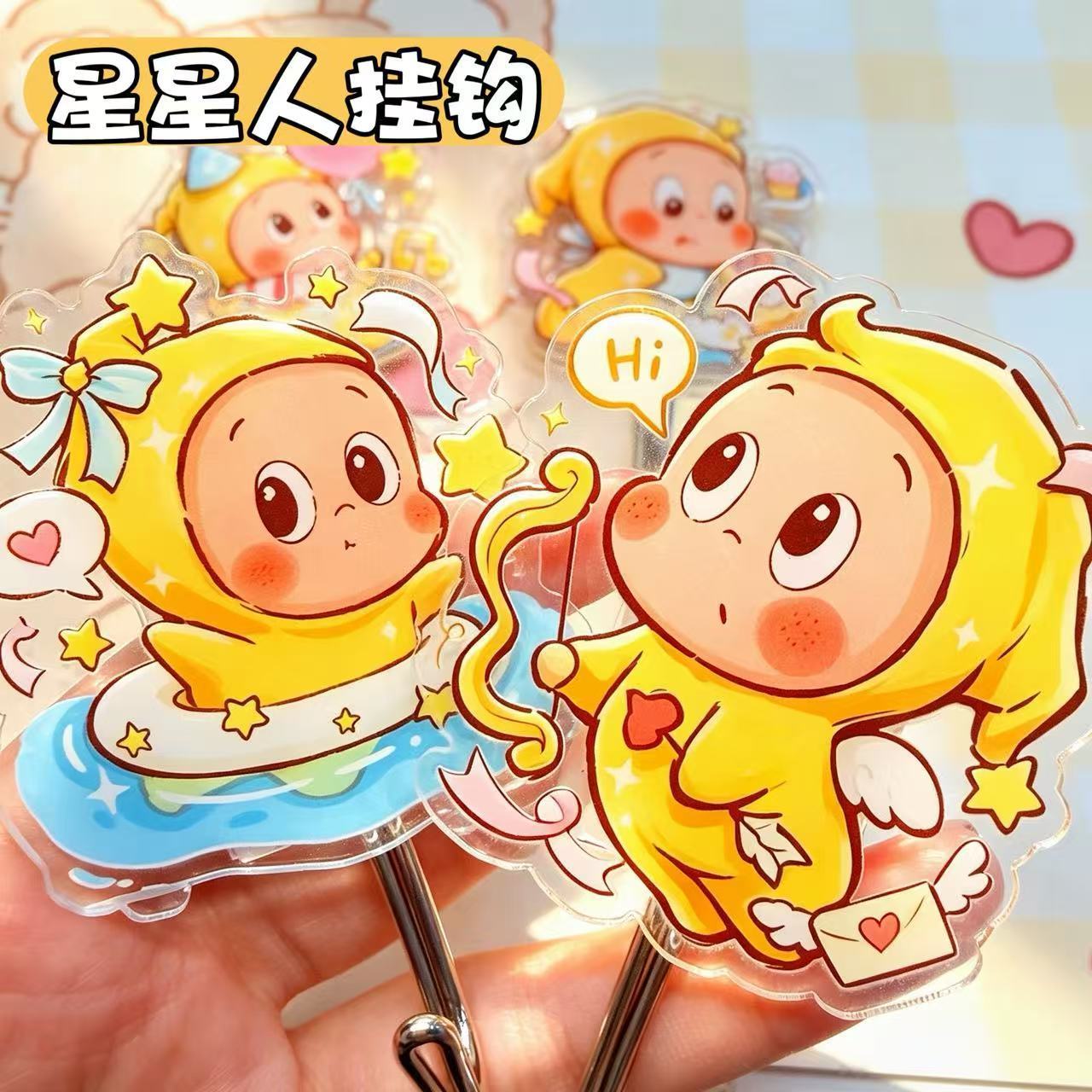 可爱星星人挂钩防水强力粘胶门后挂衣免打孔厨房卡通挂钩墙上贴墙