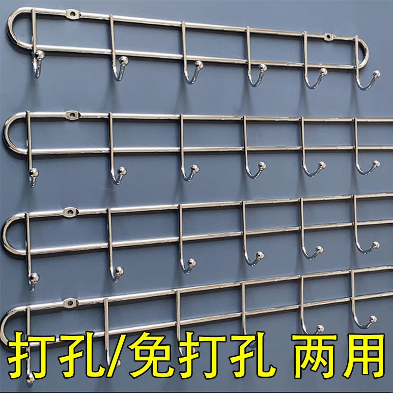 粘钩一排免打孔壁挂强力无痕承重挂钩厨房卫生间墙上长打孔挂衣钩