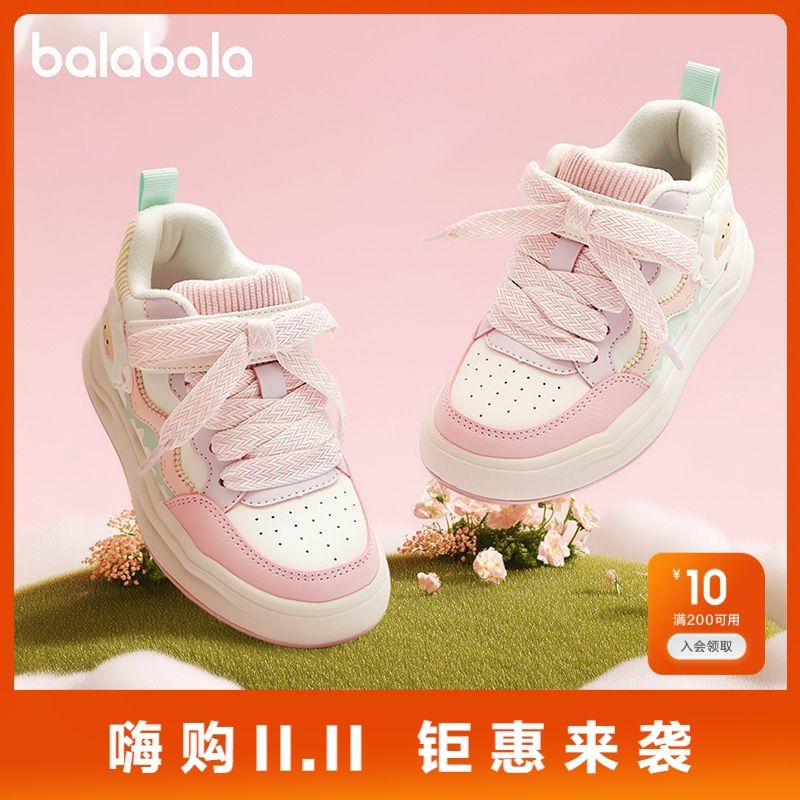 【巴拉巴拉】童鞋儿童板鞋女童运动鞋子小白鞋秋冬加绒甜美运动鞋