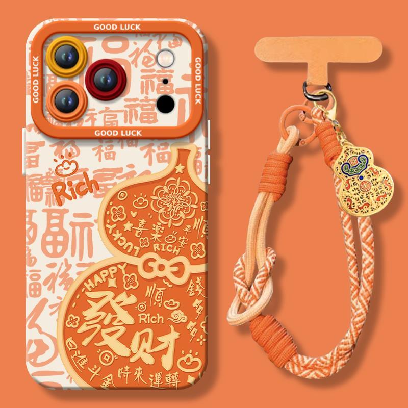 發财葫芦适用苹果17手机壳16新款iphone15promax14/13/12/11全包
