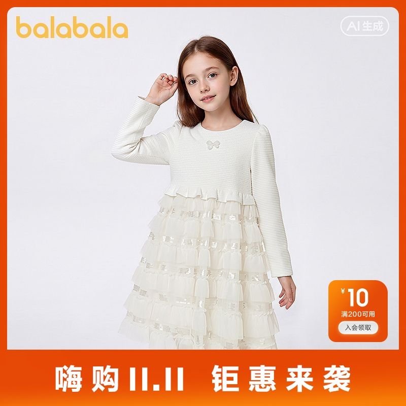 【巴拉巴拉】童装儿童裙子女连衣裙秋款小香风拼接网纱蛋糕裙甜美洋气