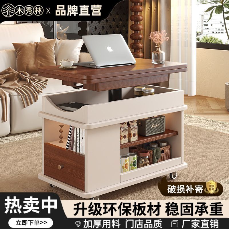 实木折叠茶几桌小推车沙发边柜侧柜茶水柜家用客厅可移动升降边几