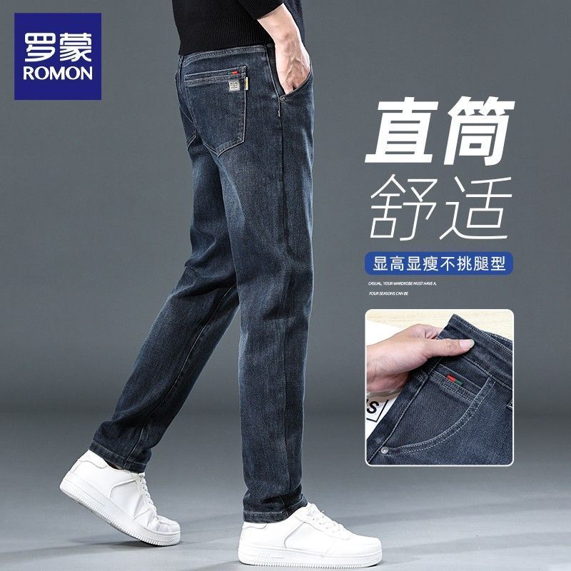 【罗蒙】品牌牛仔裤男士秋冬季新款弹力百搭直筒宽松休闲裤男装长裤子