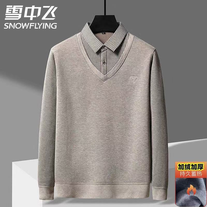 秋冬季新款男士加绒加厚升级款假两件衬衫领爸爸保暖加厚针织衫