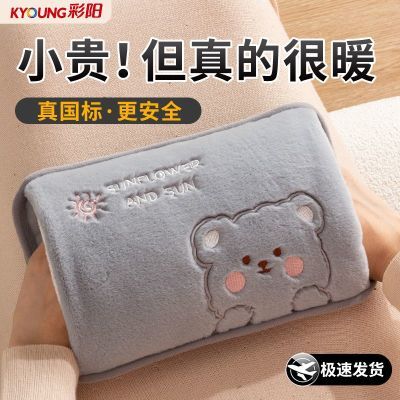 厨房电器