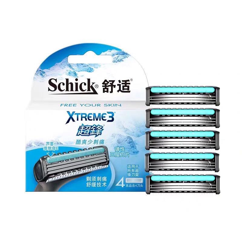 【舒适】超锋3剃须刀片Schick Xtreme 3刀片 3层男士刮胡刀片【10天内发货】