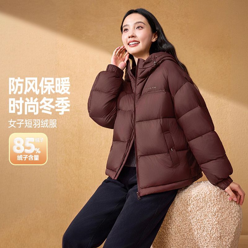 【361°】短款羽绒服女士2026冬季新款休闲气质显瘦连帽保暖外套羽绒服