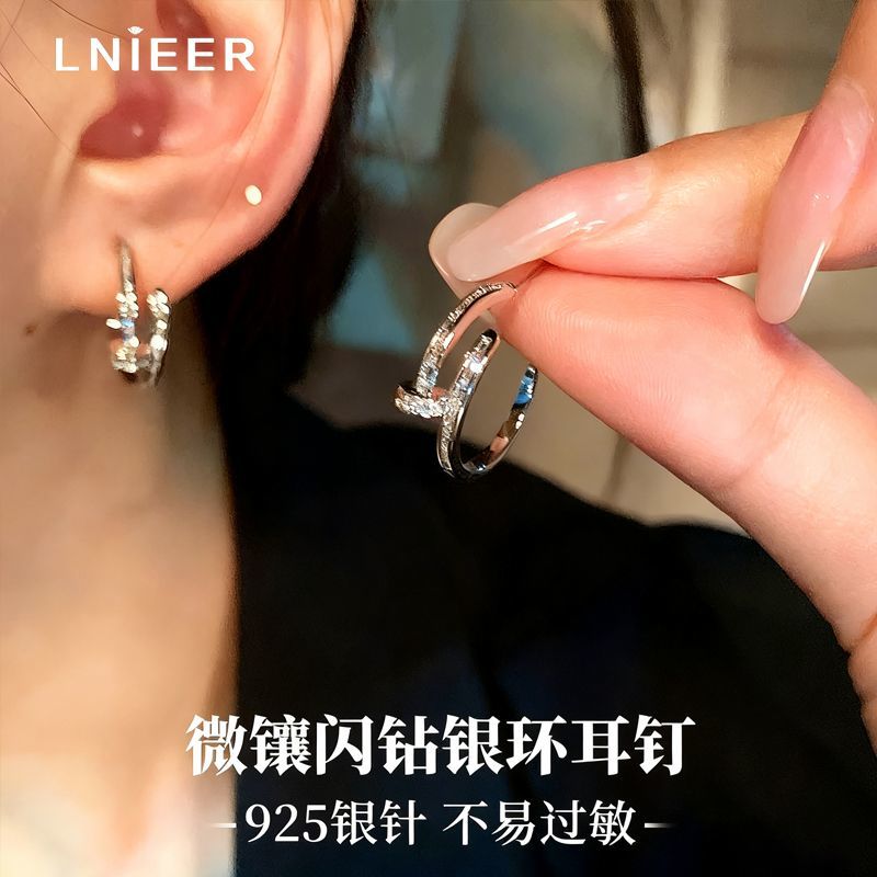 【LNIEER】圈圈耳钉女925银针时尚百搭耳饰品秋冬小众设计感耳环新年