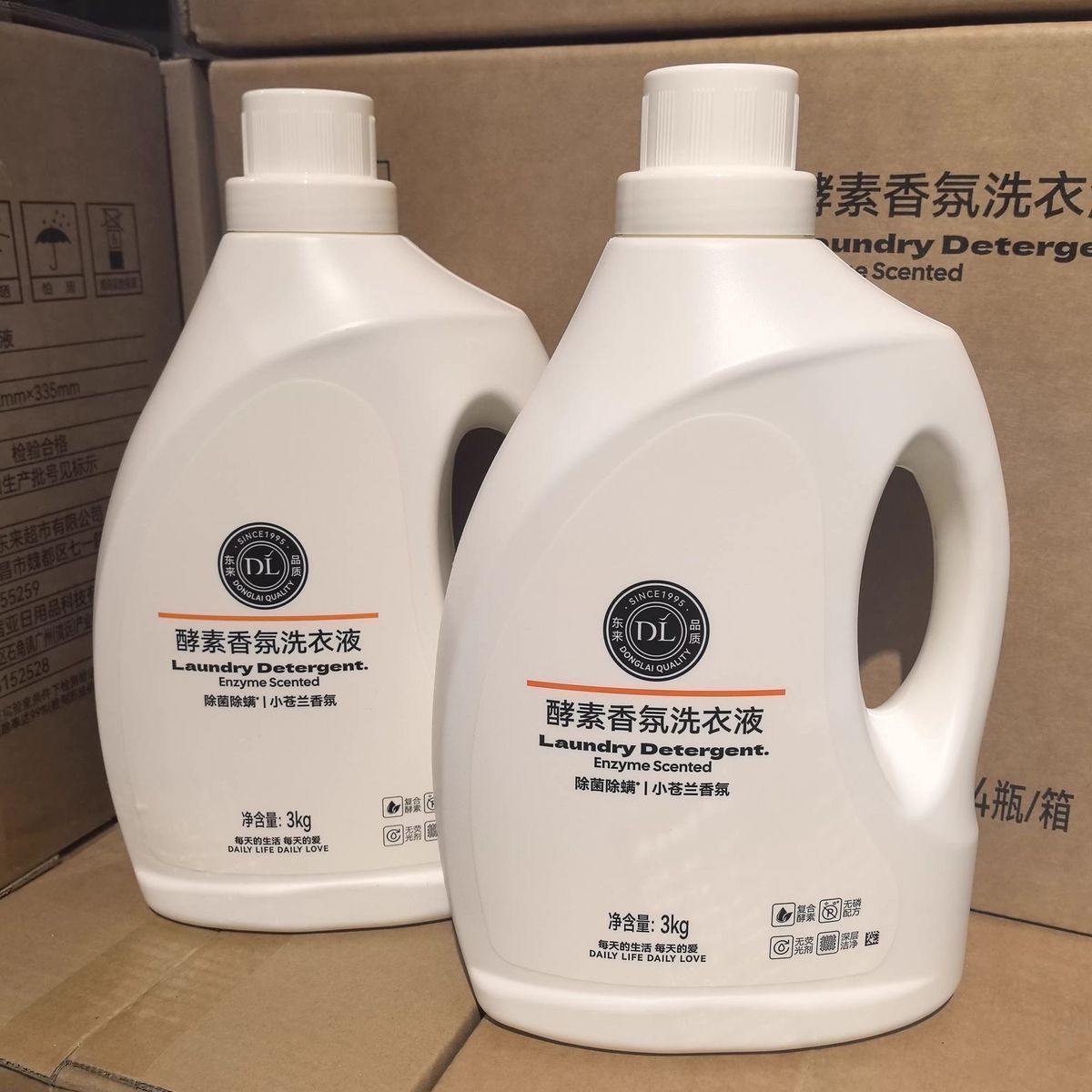 【胖东来】代购酵素香氛海洋香型洗衣液3kg胖东来除菌除螨洗衣小苍兰