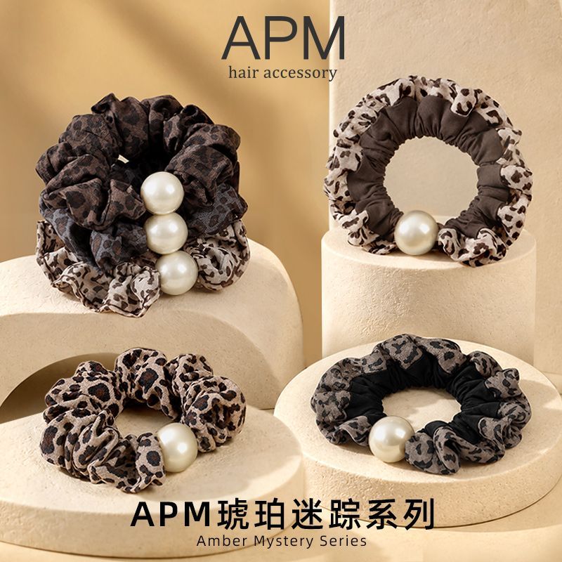 【秋季新品】APM琥珀迷踪系列法式轻奢大肠发圈时尚高级感礼盒装