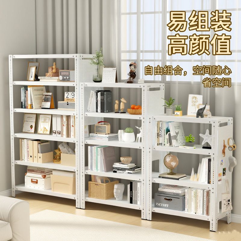 洞洞板货架角钢置物架多层超市阳台仓库展示架储物仓储家用落地