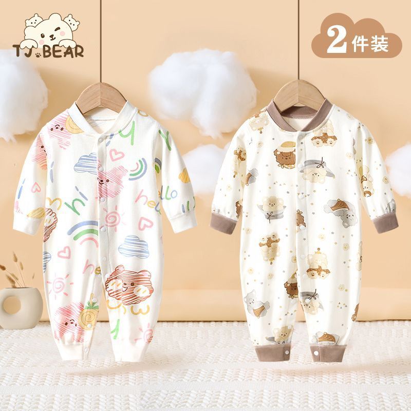 婴儿连体衣春秋款纯棉宝宝长袖无骨哈衣爬服家居服睡衣新生儿衣服