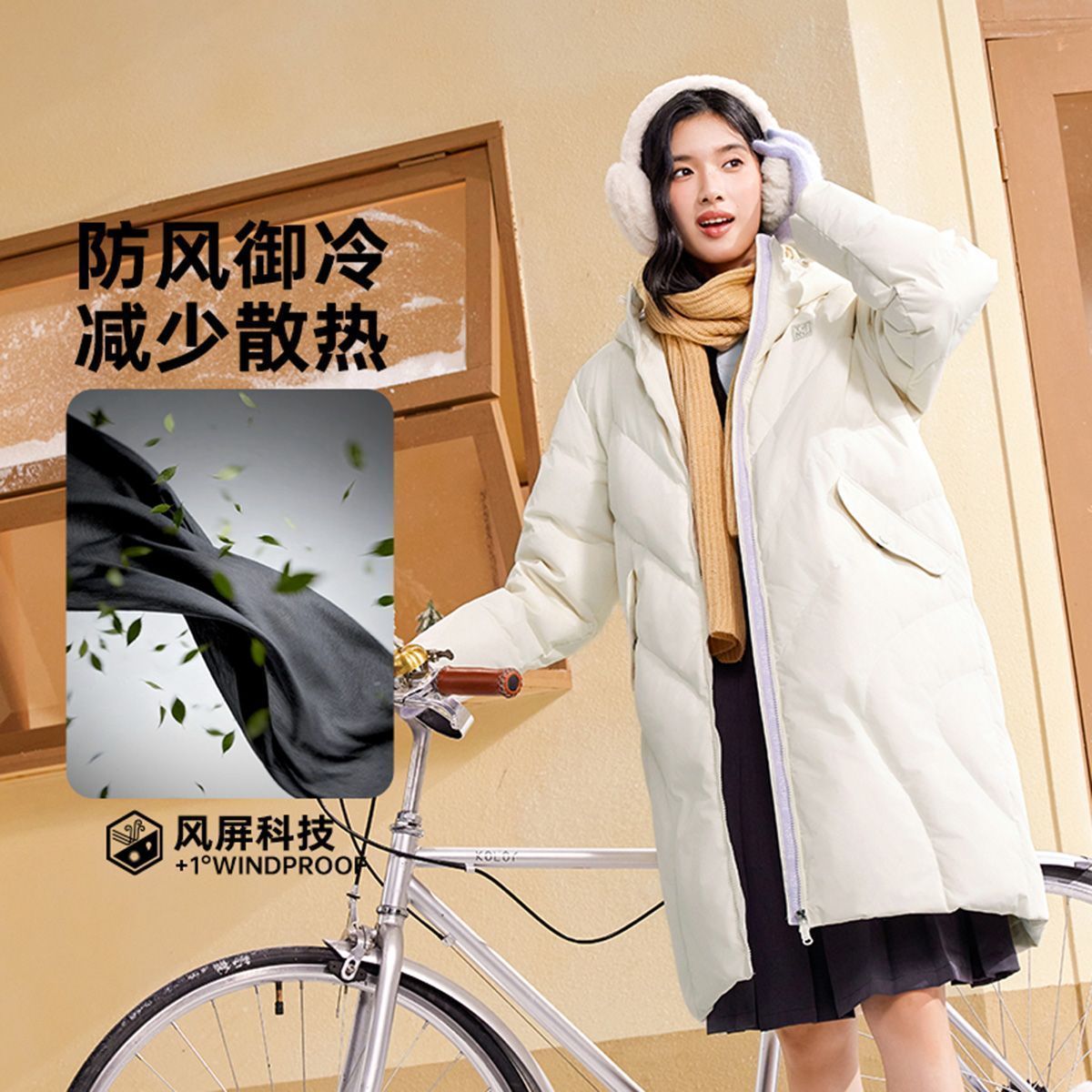 361度羽绒服女士2025冬季休闲中长款鸭绒连帽保暖外套上衣女
