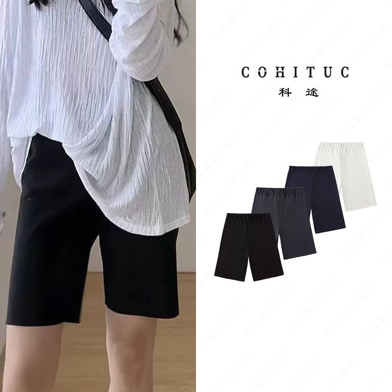 COHITUC/科途夏季新款窄版直筒短裤显瘦显腿长运动休闲五分裤4061