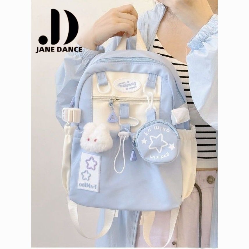 【JANE DANCE】日系可爱少女撞色迷你双肩包女韩版多巴胺星星背包