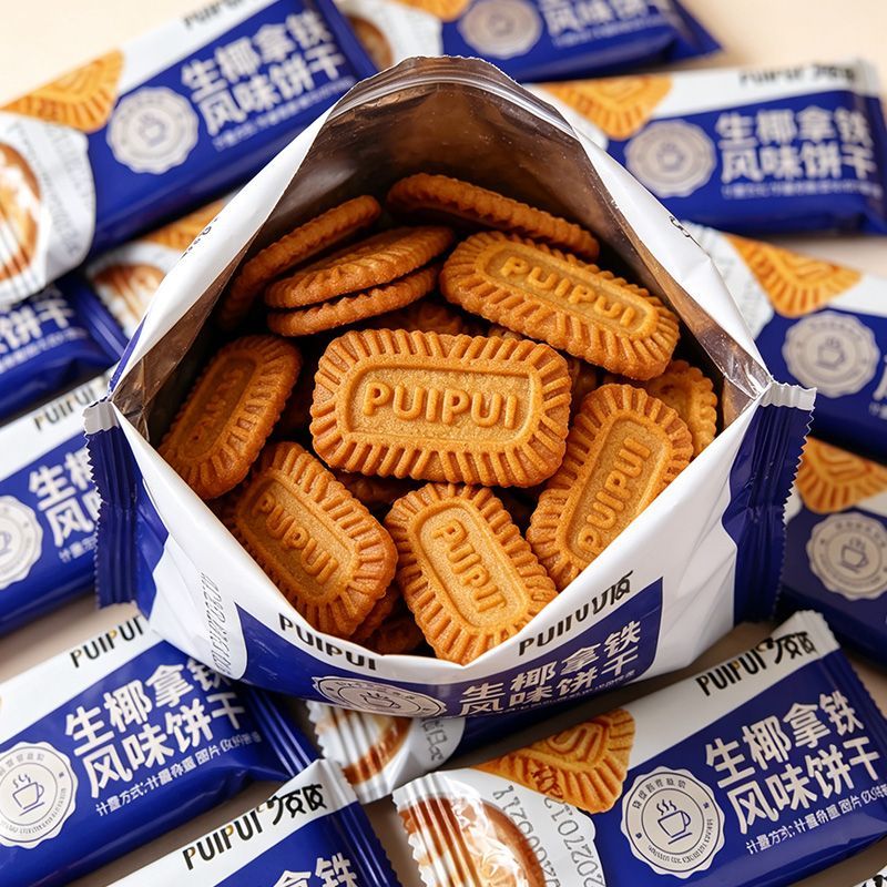 新店开业太便宜了】生椰拿铁风味零食焦糖饼干比利时肉桂味解馋