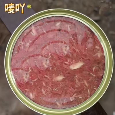 清仓金枪鱼肉泥罐头营养增肥85g24罐幼猫成猫咪不掉毛猫零食整箱