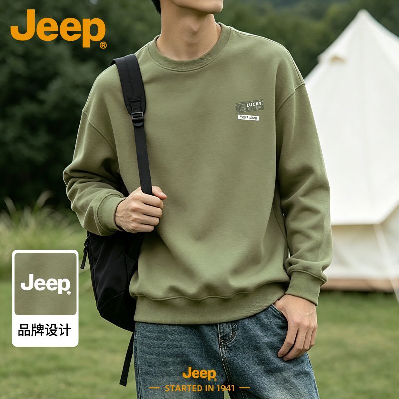 【JEEP】吉普小清新圆领卫衣男2026秋季新款休闲时尚百搭宽松绿色上衣