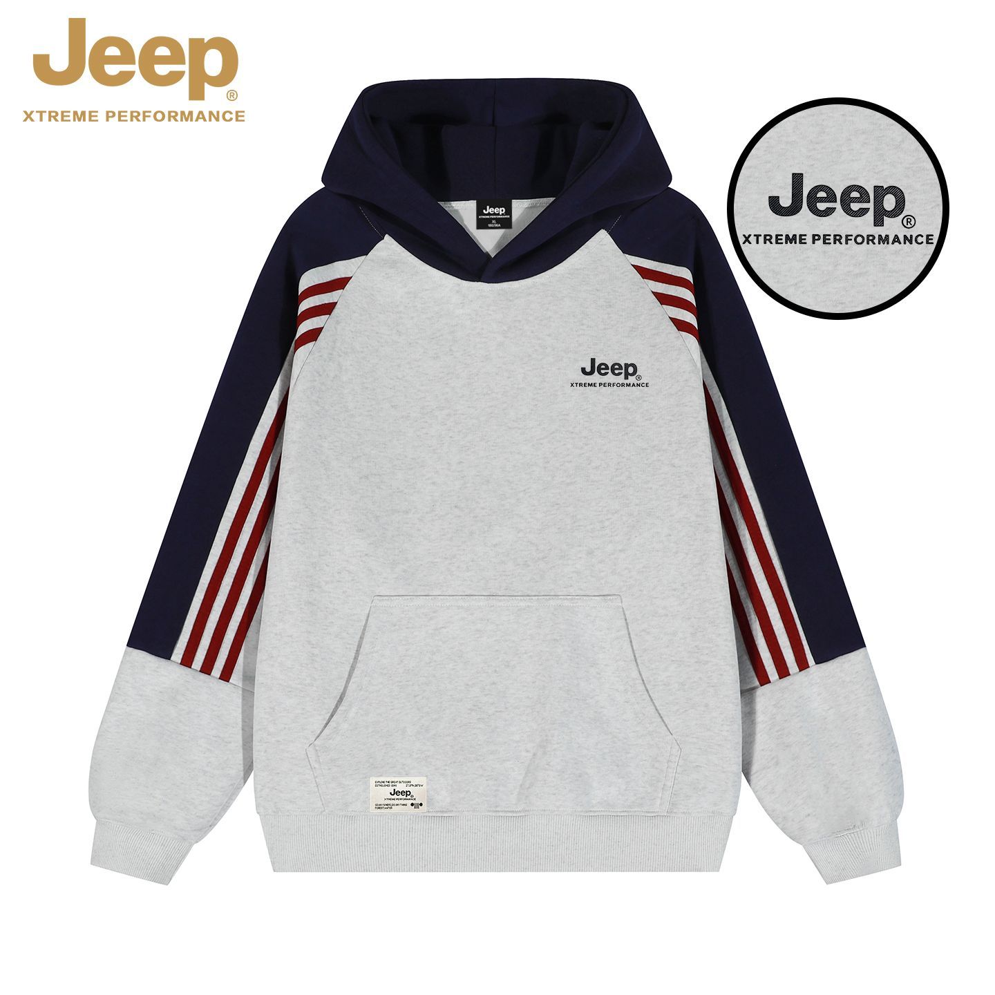 【JEEP】吉普美式复古撞色条纹连帽卫衣春秋款男女潮流百搭休闲上衣