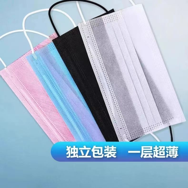 美容师专用口罩美容院两层三层一次性口罩薄款透气超轻薄美容院罩