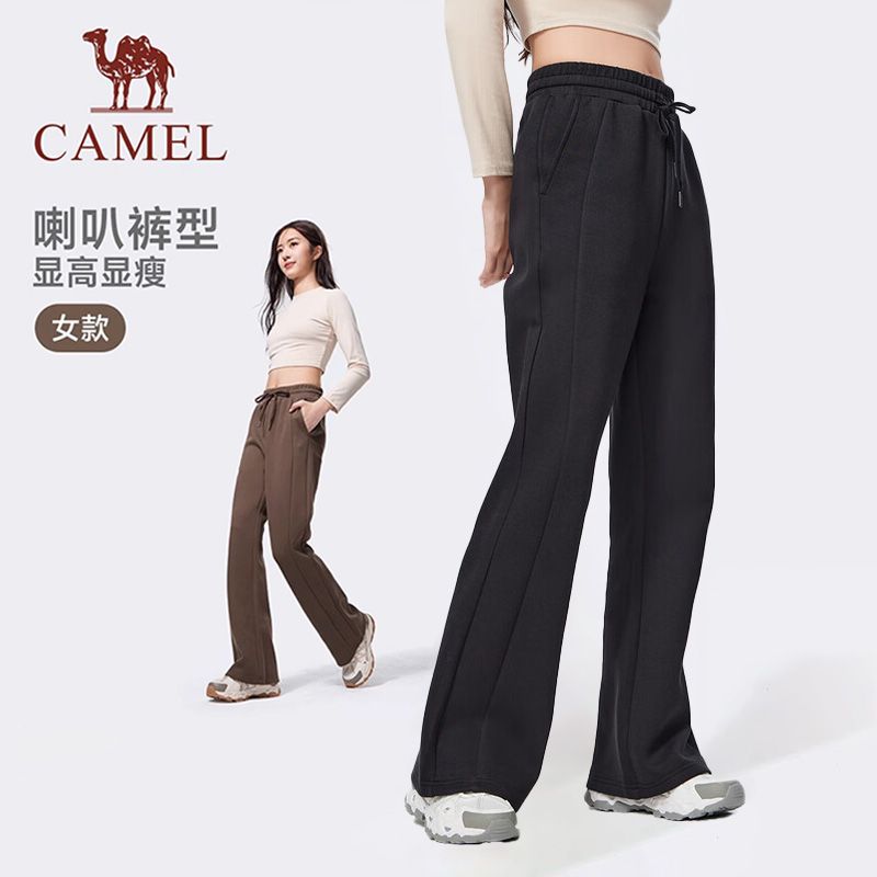【骆驼】运动裤女2026新款春季棉感阔腿裤宽松跑步瑜伽微喇叭休闲裤