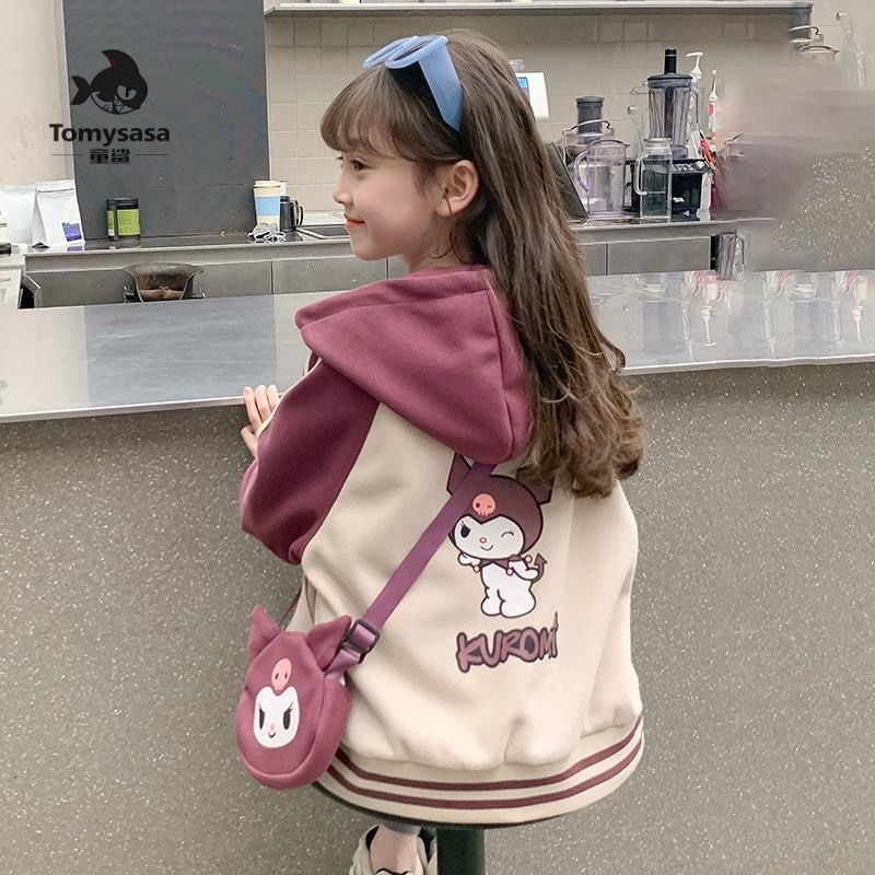 女童外套春秋2025洋气新款儿童女孩棒球中大童库洛米上衣