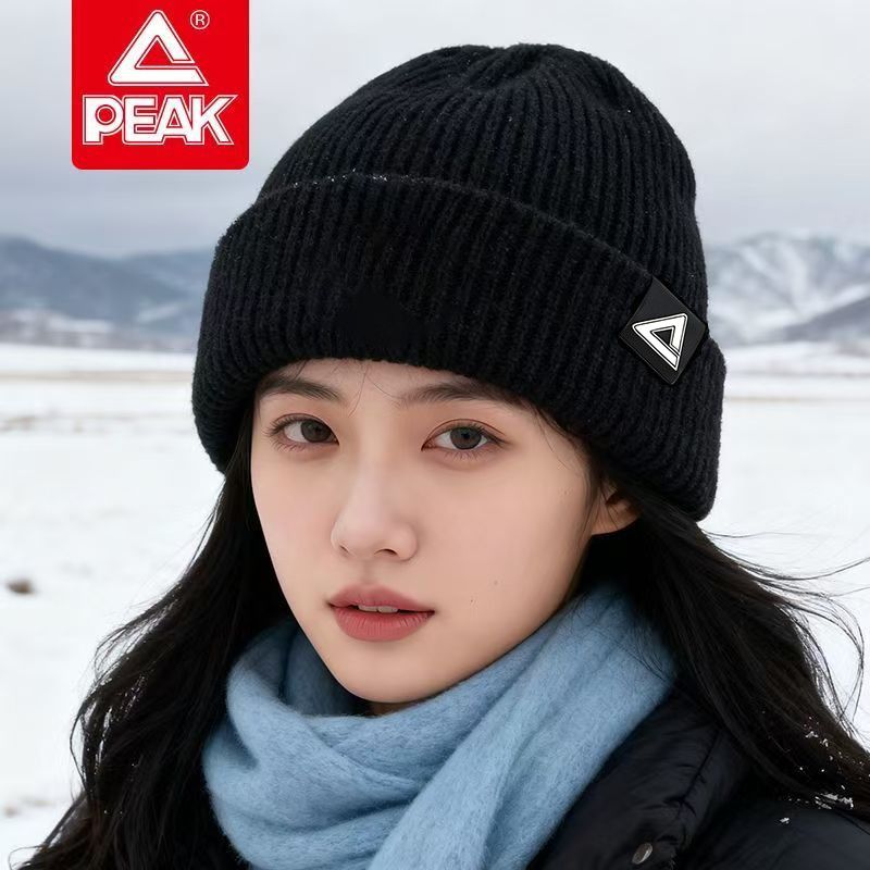【匹克】针织帽防静电针织帽毛线帽男女黑色冬款冬季秋冬加厚时尚保暖