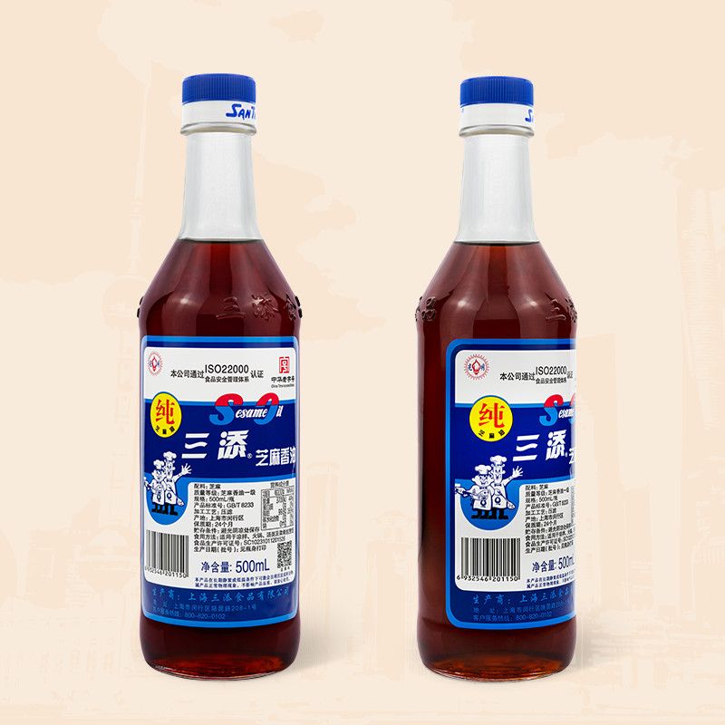 新日期三添芝麻香油500ml纯正一级芝麻香油家用凉拌调味火锅油碟