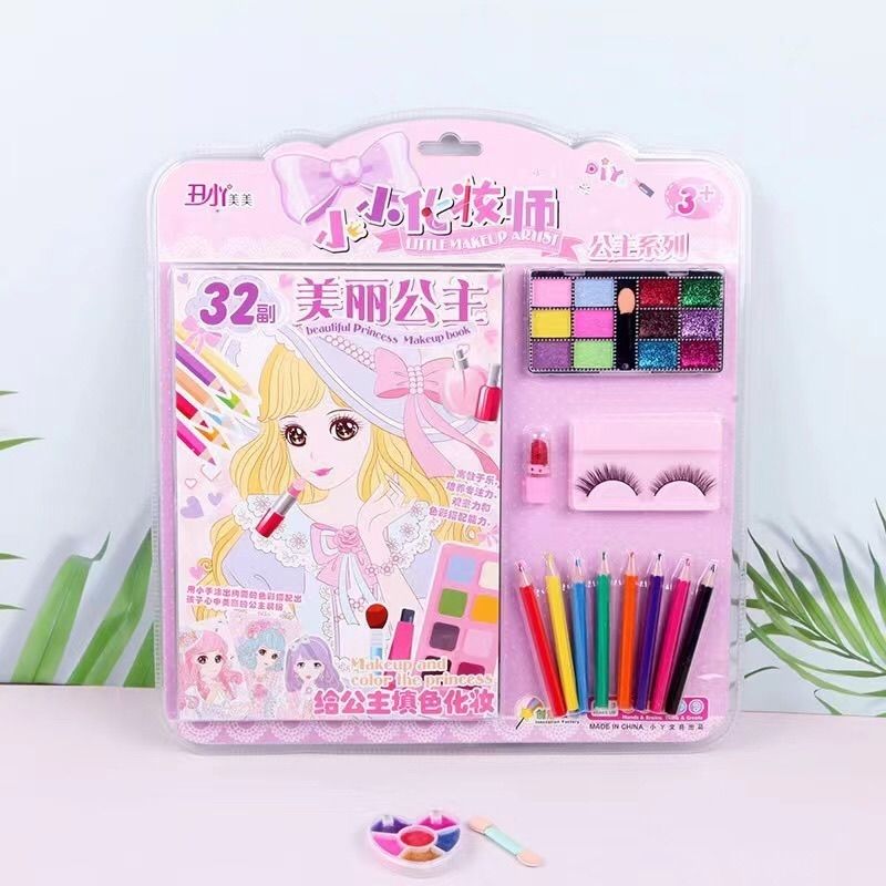 32页画册diy涂鸦儿童彩妆画女孩化妆玩具填色画手工涂色本